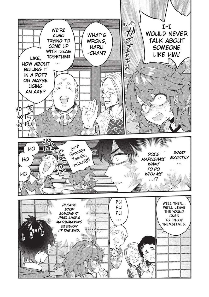 Kamiyama San No Kamibukuro No Naka Ni Wa Chapter 23 Page 20
