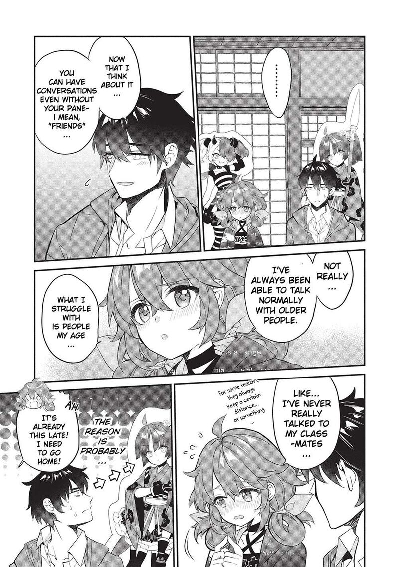 Kamiyama San No Kamibukuro No Naka Ni Wa Chapter 23 Page 21