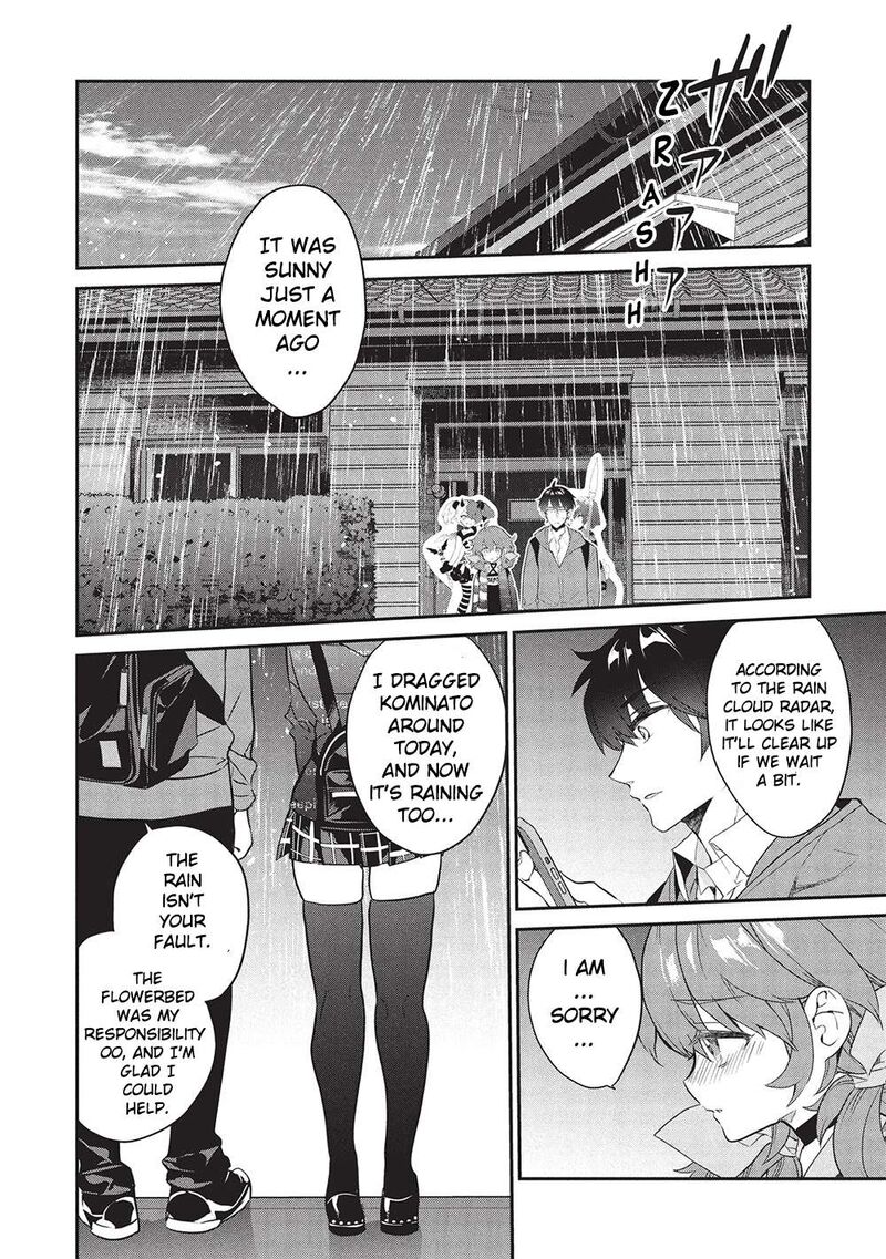 Kamiyama San No Kamibukuro No Naka Ni Wa Chapter 23 Page 22