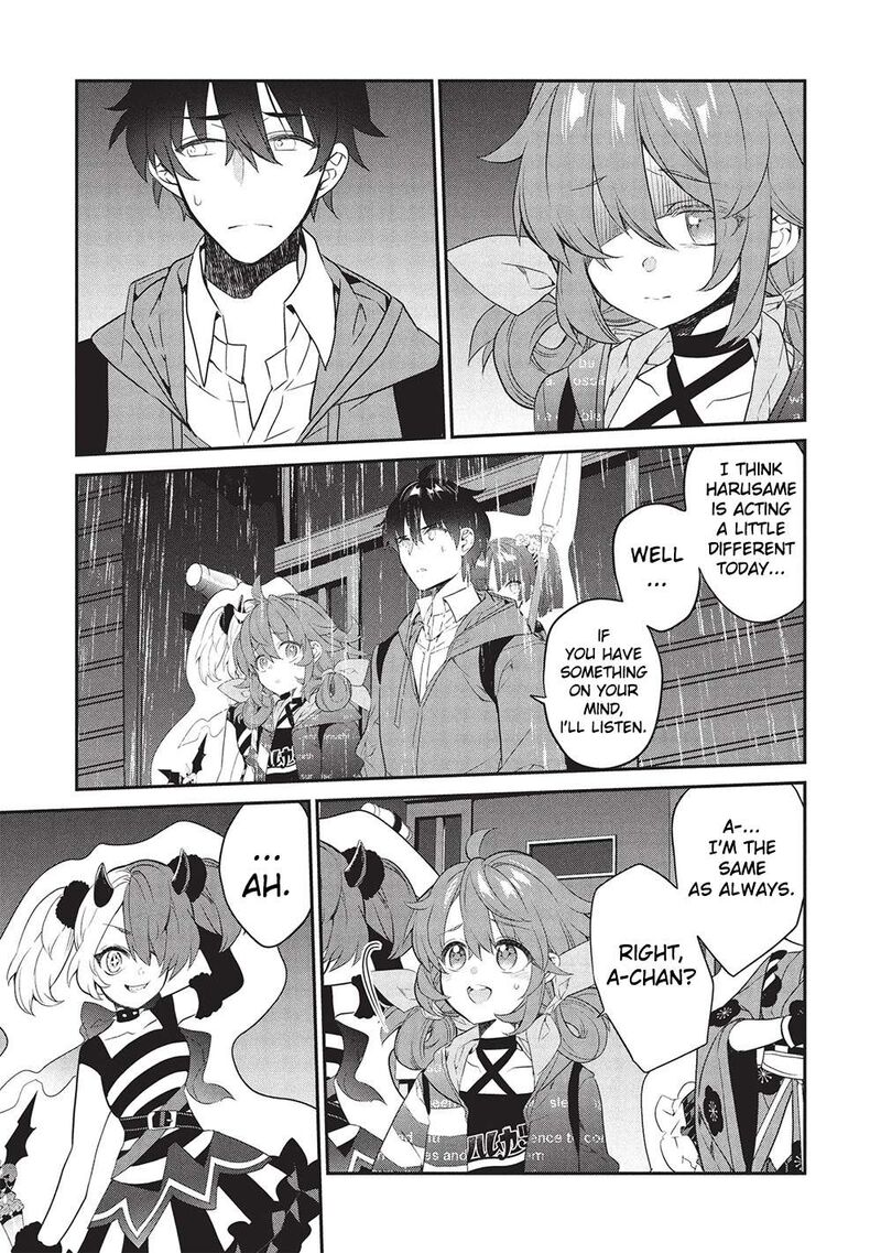 Kamiyama San No Kamibukuro No Naka Ni Wa Chapter 23 Page 23