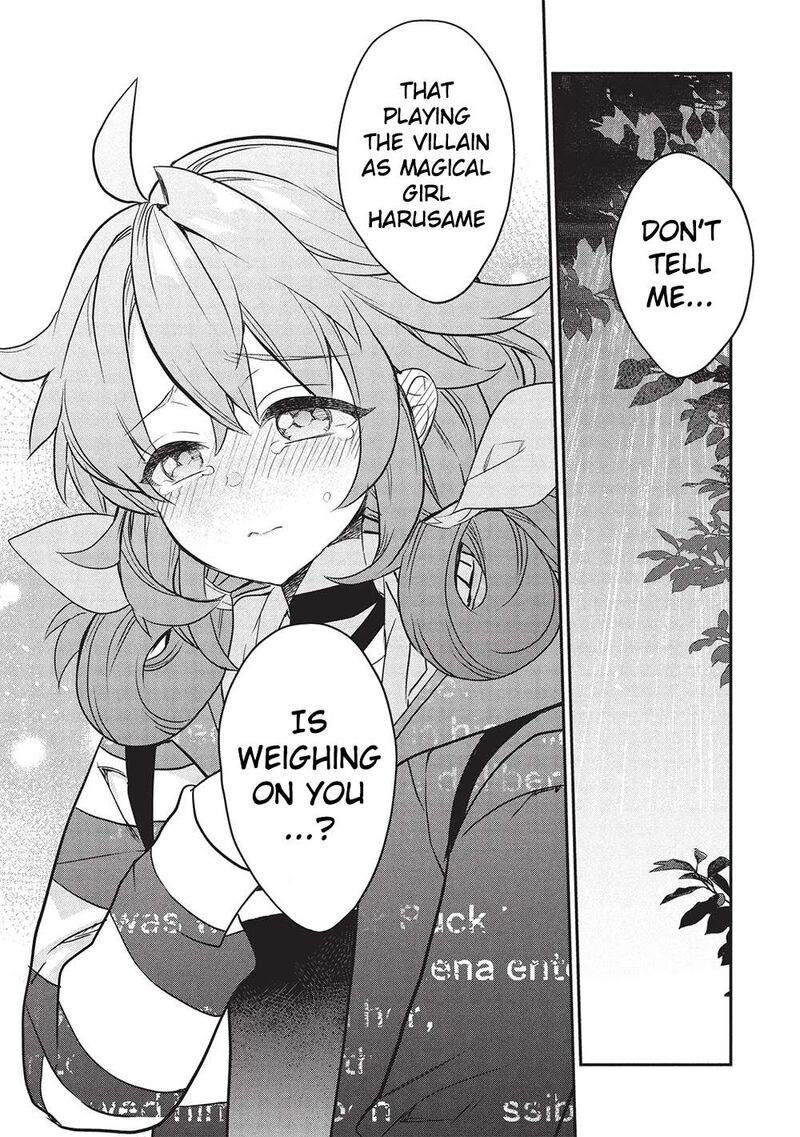 Kamiyama San No Kamibukuro No Naka Ni Wa Chapter 23 Page 25