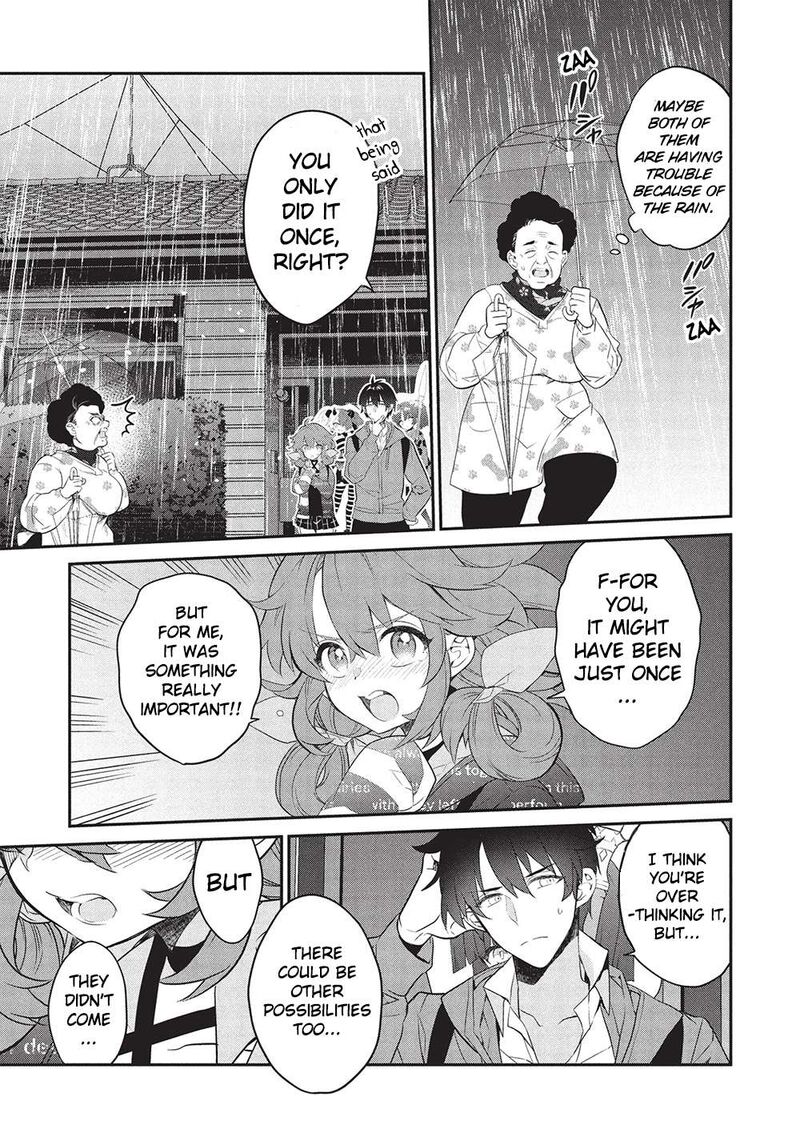 Kamiyama San No Kamibukuro No Naka Ni Wa Chapter 23 Page 27