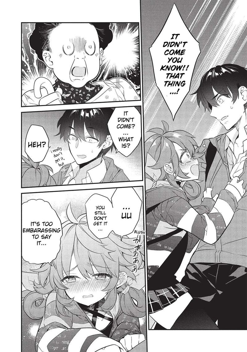 Kamiyama San No Kamibukuro No Naka Ni Wa Chapter 23 Page 28