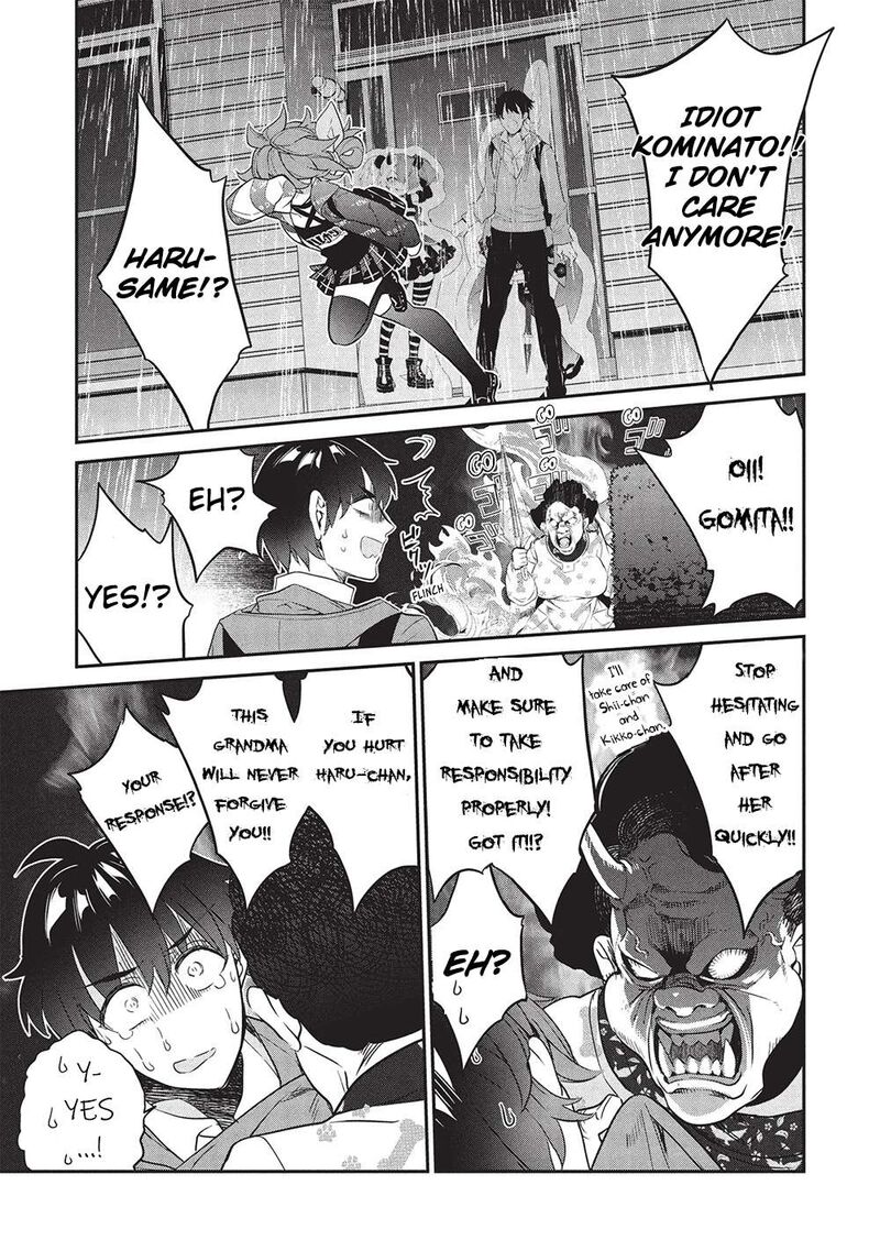 Kamiyama San No Kamibukuro No Naka Ni Wa Chapter 23 Page 29