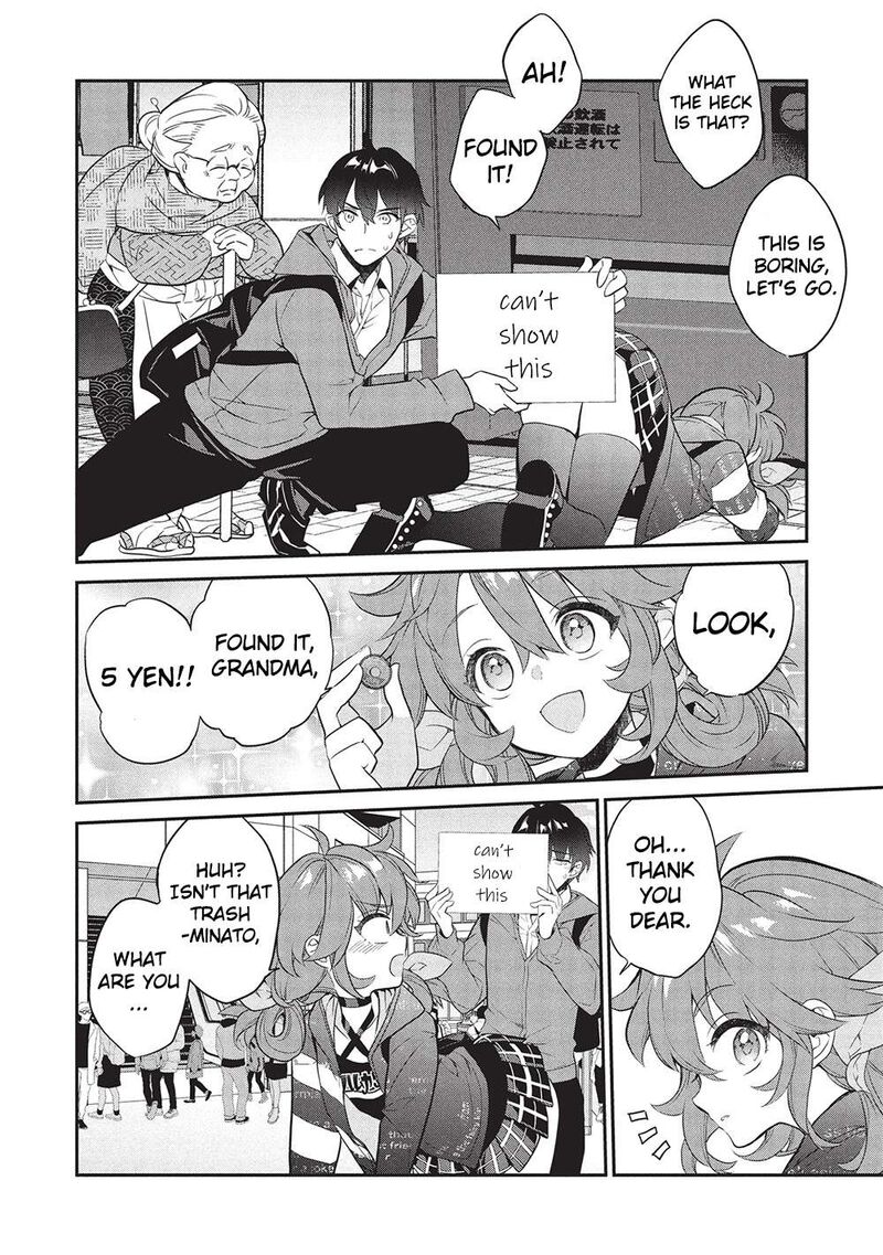Kamiyama San No Kamibukuro No Naka Ni Wa Chapter 23 Page 4