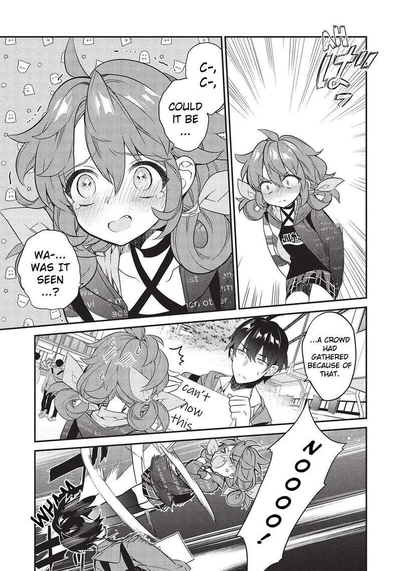 Kamiyama San No Kamibukuro No Naka Ni Wa Chapter 23 Page 5