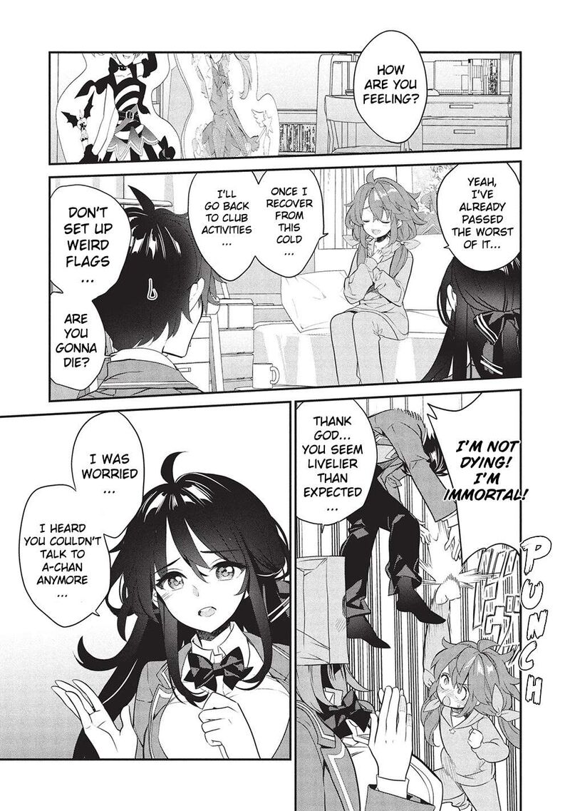 Kamiyama San No Kamibukuro No Naka Ni Wa Chapter 24 Page 15