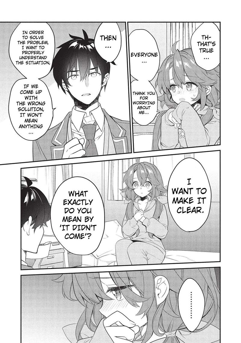 Kamiyama San No Kamibukuro No Naka Ni Wa Chapter 24 Page 17