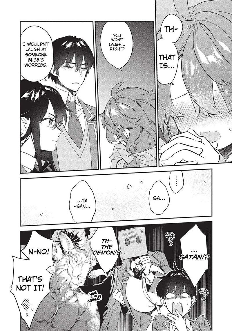 Kamiyama San No Kamibukuro No Naka Ni Wa Chapter 24 Page 18