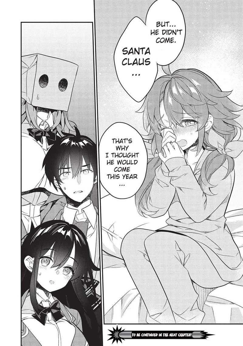 Kamiyama San No Kamibukuro No Naka Ni Wa Chapter 24 Page 20