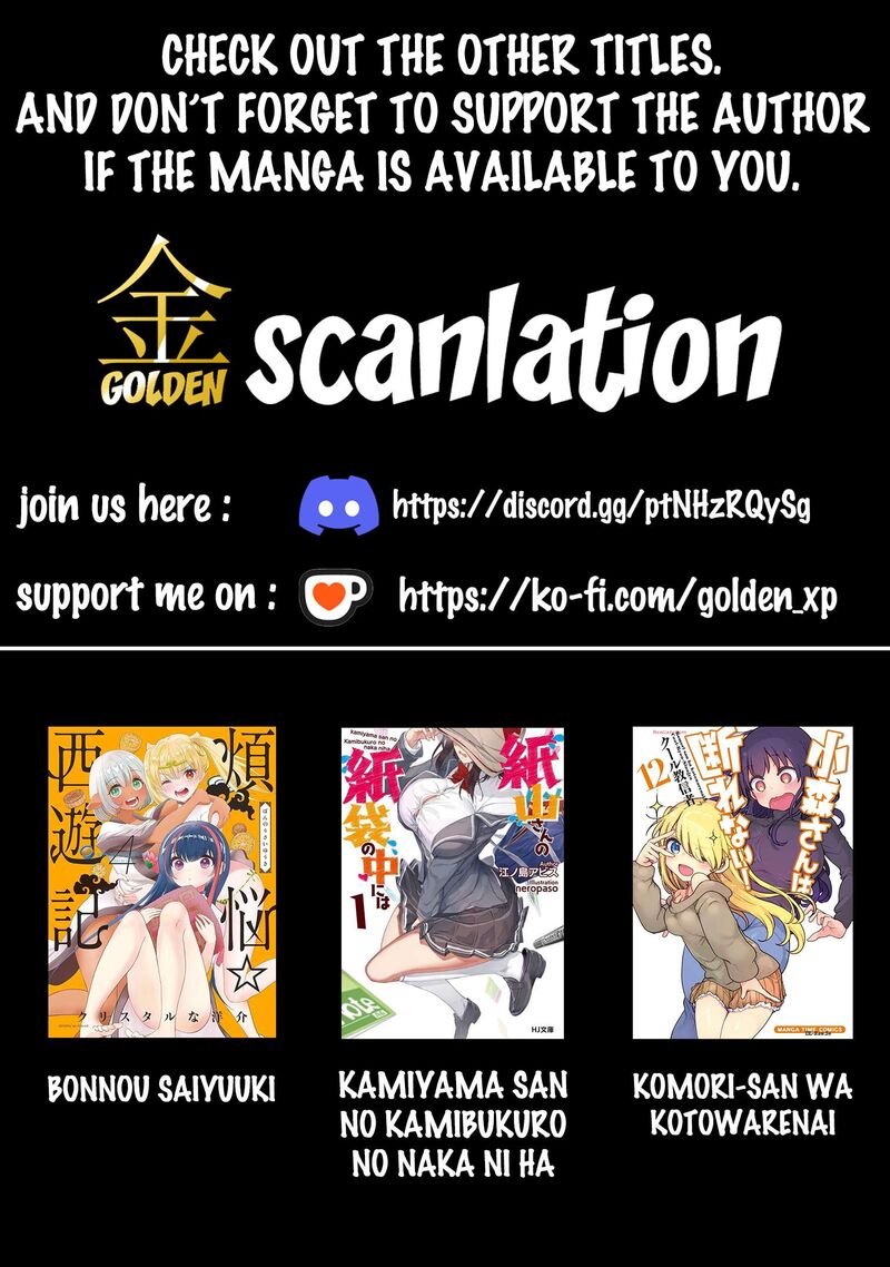 Kamiyama San No Kamibukuro No Naka Ni Wa Chapter 24 Page 22
