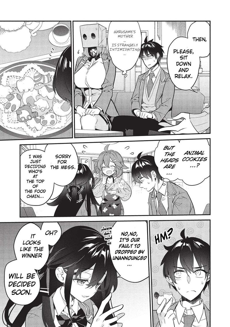 Kamiyama San No Kamibukuro No Naka Ni Wa Chapter 24 Page 7