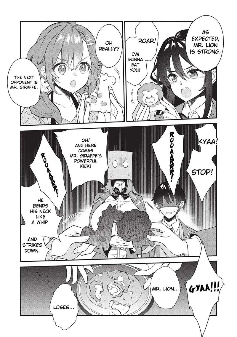 Kamiyama San No Kamibukuro No Naka Ni Wa Chapter 24 Page 8