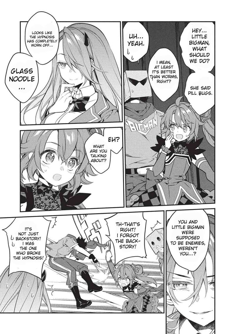 Kamiyama San No Kamibukuro No Naka Ni Wa Chapter 25 Page 10
