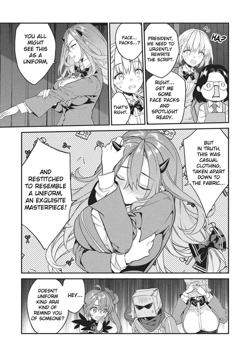 Kamiyama San No Kamibukuro No Naka Ni Wa Chapter 25 Page 16