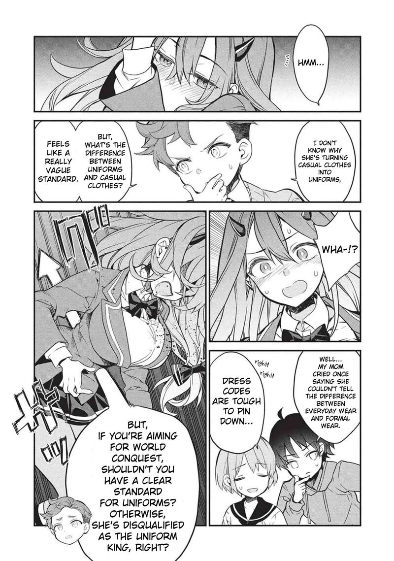 Kamiyama San No Kamibukuro No Naka Ni Wa Chapter 25 Page 17