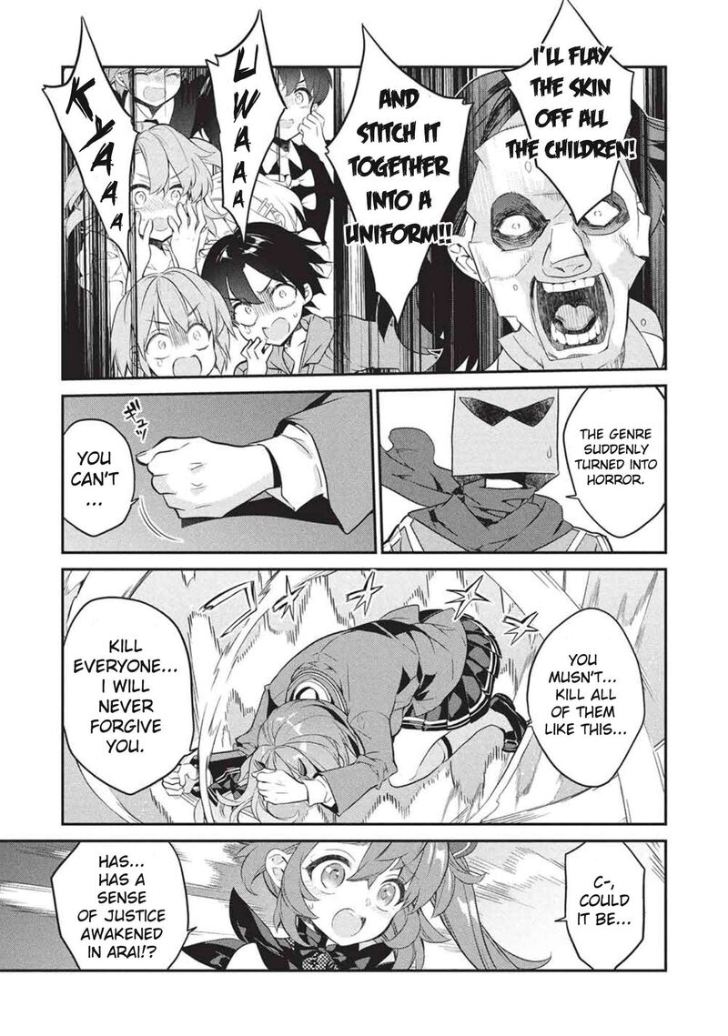 Kamiyama San No Kamibukuro No Naka Ni Wa Chapter 25 Page 20