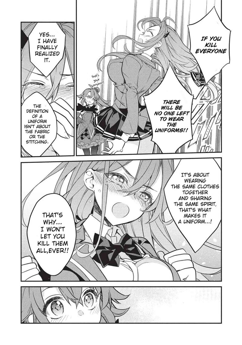 Kamiyama San No Kamibukuro No Naka Ni Wa Chapter 25 Page 21