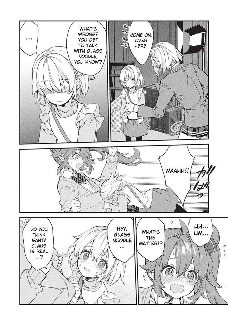 Kamiyama San No Kamibukuro No Naka Ni Wa Chapter 25 Page 27