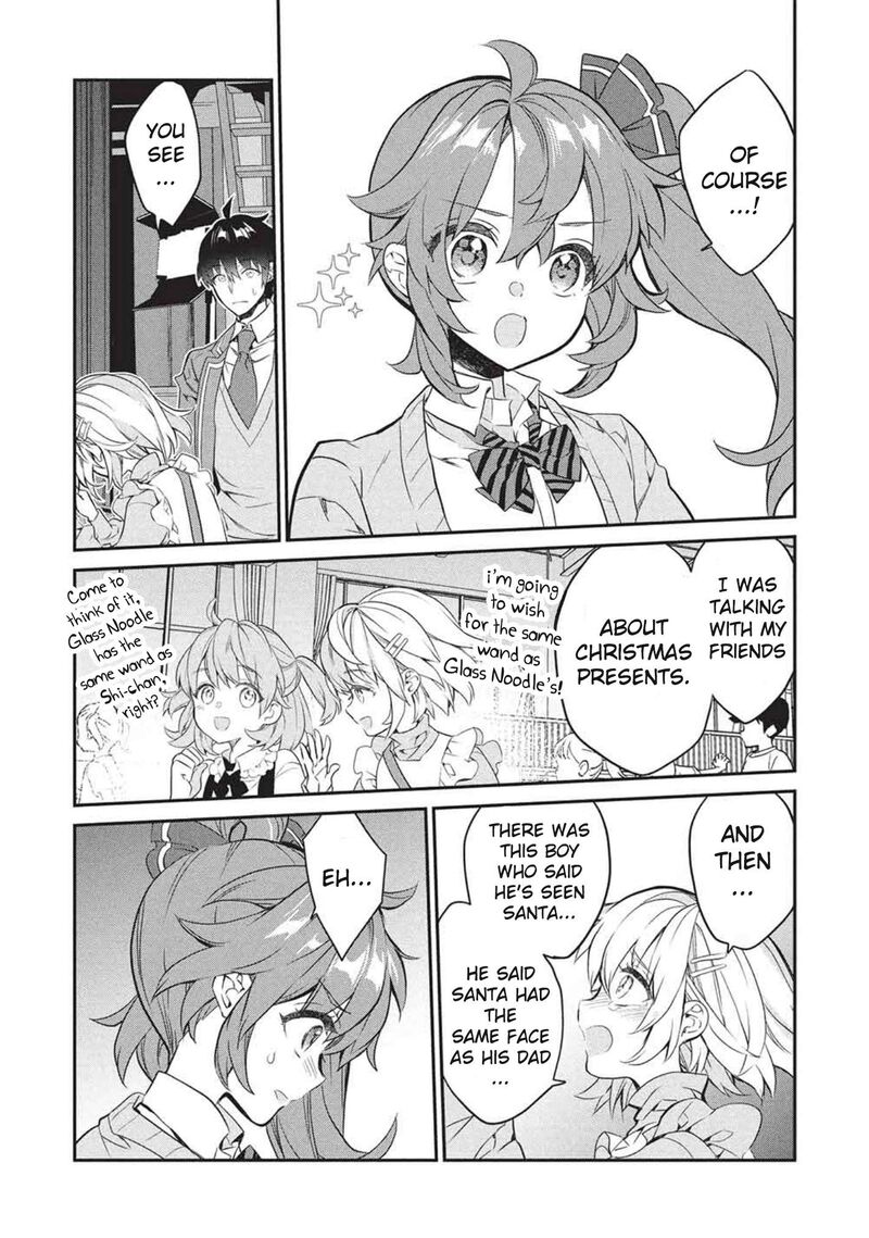 Kamiyama San No Kamibukuro No Naka Ni Wa Chapter 25 Page 28