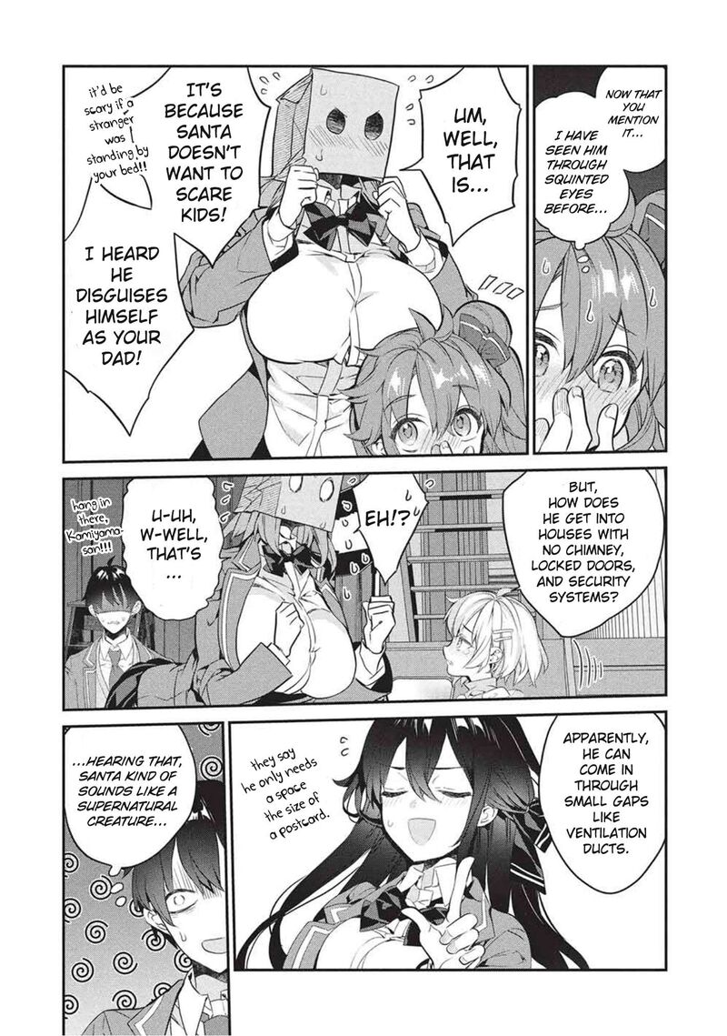 Kamiyama San No Kamibukuro No Naka Ni Wa Chapter 25 Page 29