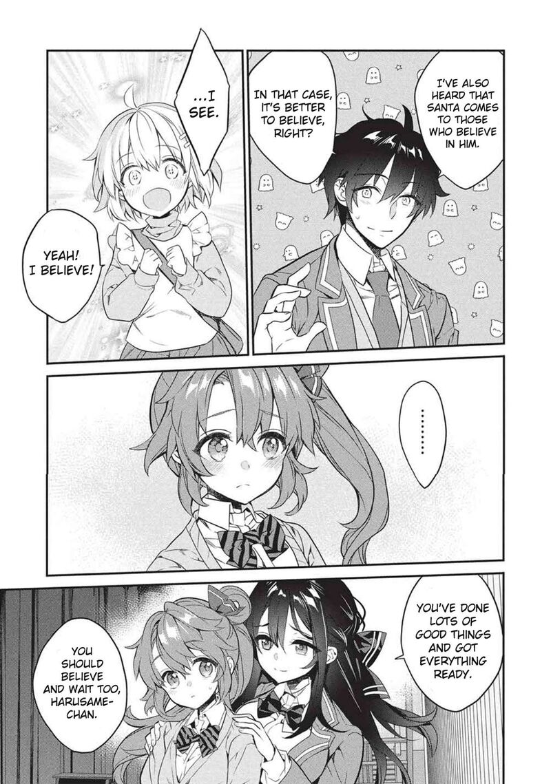 Kamiyama San No Kamibukuro No Naka Ni Wa Chapter 25 Page 30