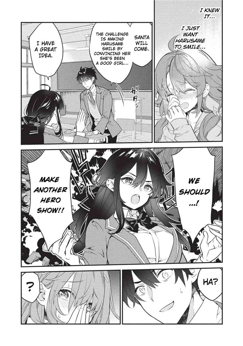 Kamiyama San No Kamibukuro No Naka Ni Wa Chapter 25 Page 5
