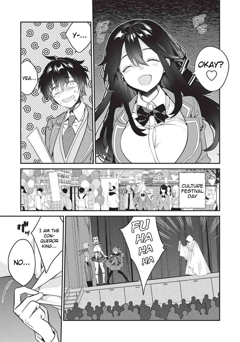 Kamiyama San No Kamibukuro No Naka Ni Wa Chapter 25 Page 8