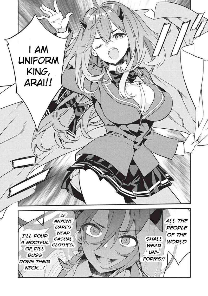 Kamiyama San No Kamibukuro No Naka Ni Wa Chapter 25 Page 9
