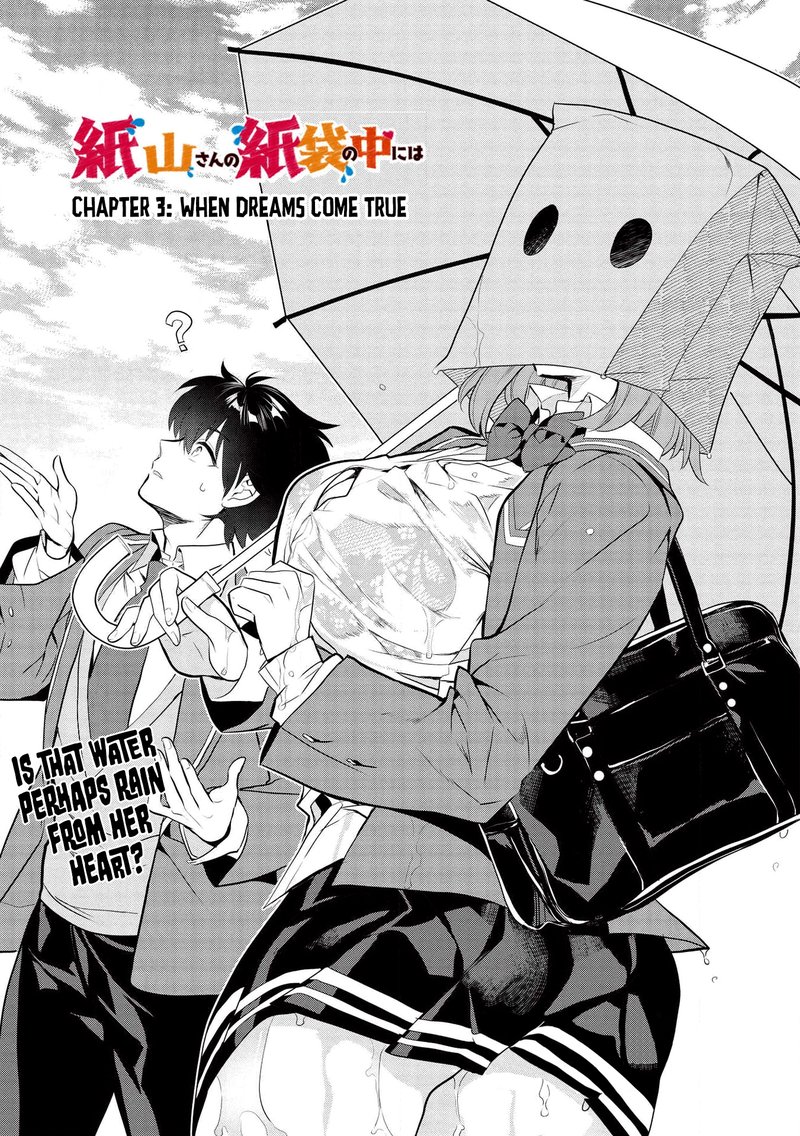 Kamiyama San No Kamibukuro No Naka Ni Wa Chapter 3 Page 1