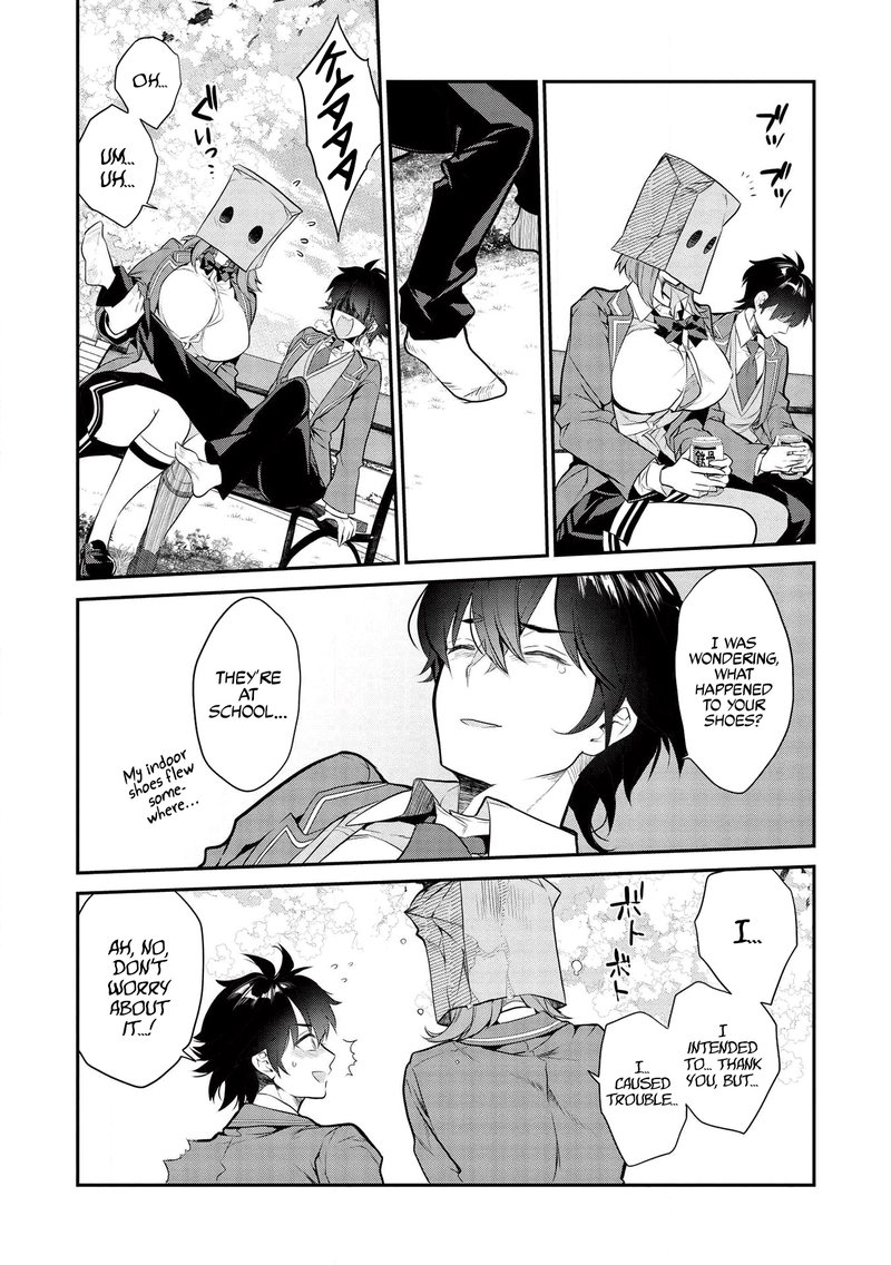 Kamiyama San No Kamibukuro No Naka Ni Wa Chapter 3 Page 20