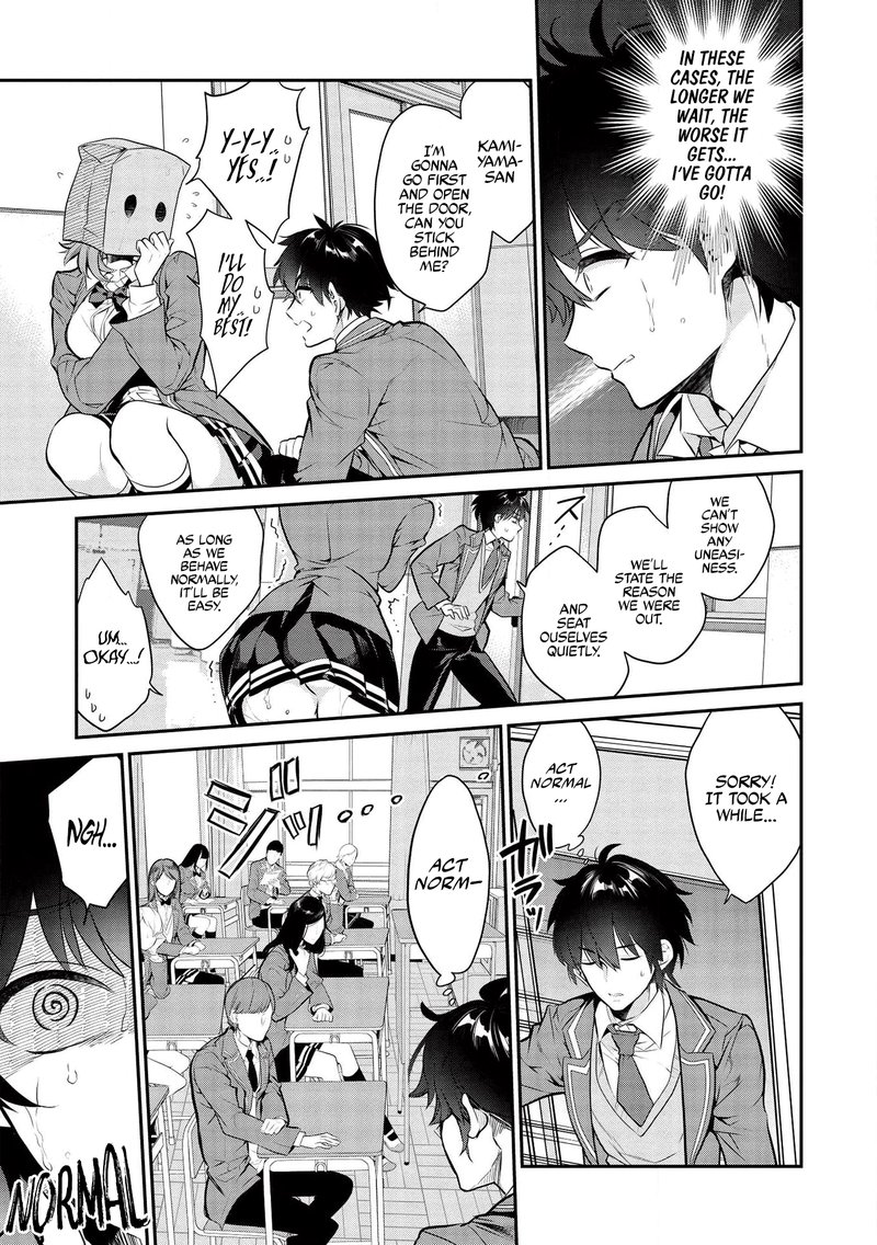 Kamiyama San No Kamibukuro No Naka Ni Wa Chapter 3 Page 3