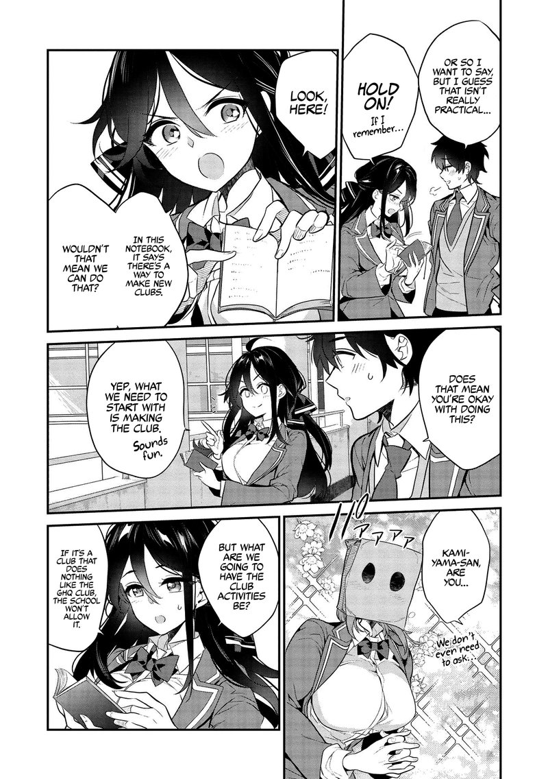 Kamiyama San No Kamibukuro No Naka Ni Wa Chapter 4 Page 20