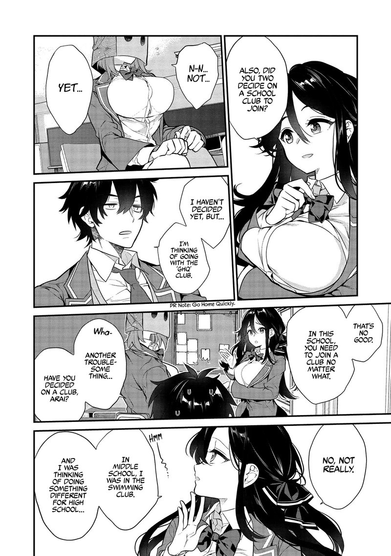 Kamiyama San No Kamibukuro No Naka Ni Wa Chapter 4 Page 6