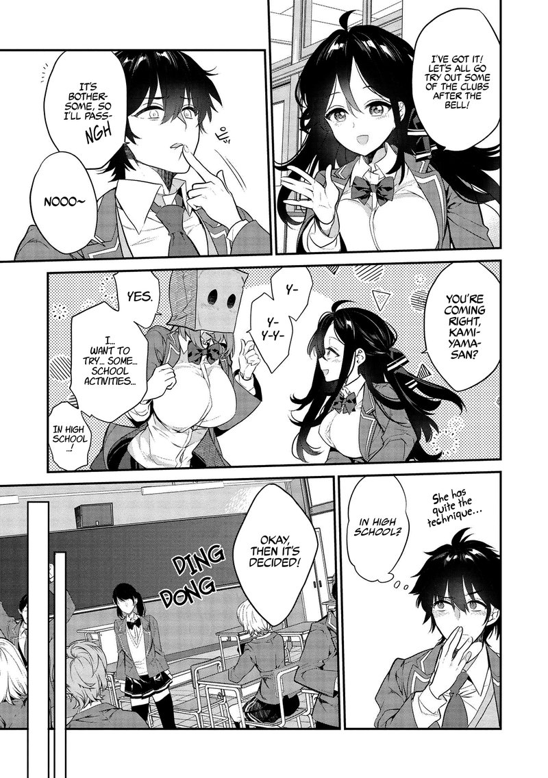 Kamiyama San No Kamibukuro No Naka Ni Wa Chapter 4 Page 7