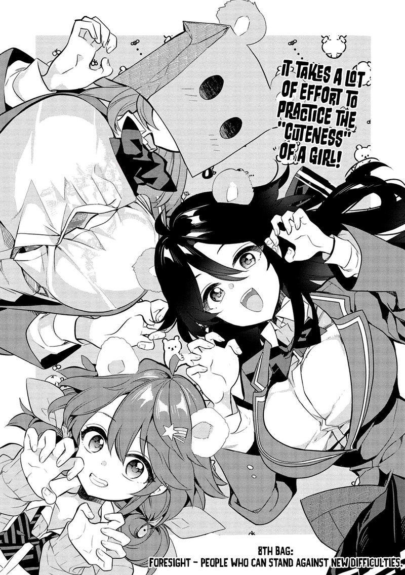 Kamiyama San No Kamibukuro No Naka Ni Wa Chapter 8 Page 1