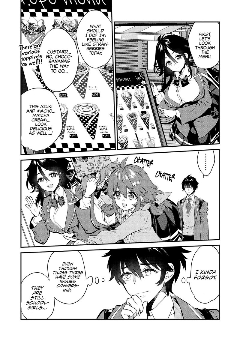 Kamiyama San No Kamibukuro No Naka Ni Wa Chapter 9 Page 2