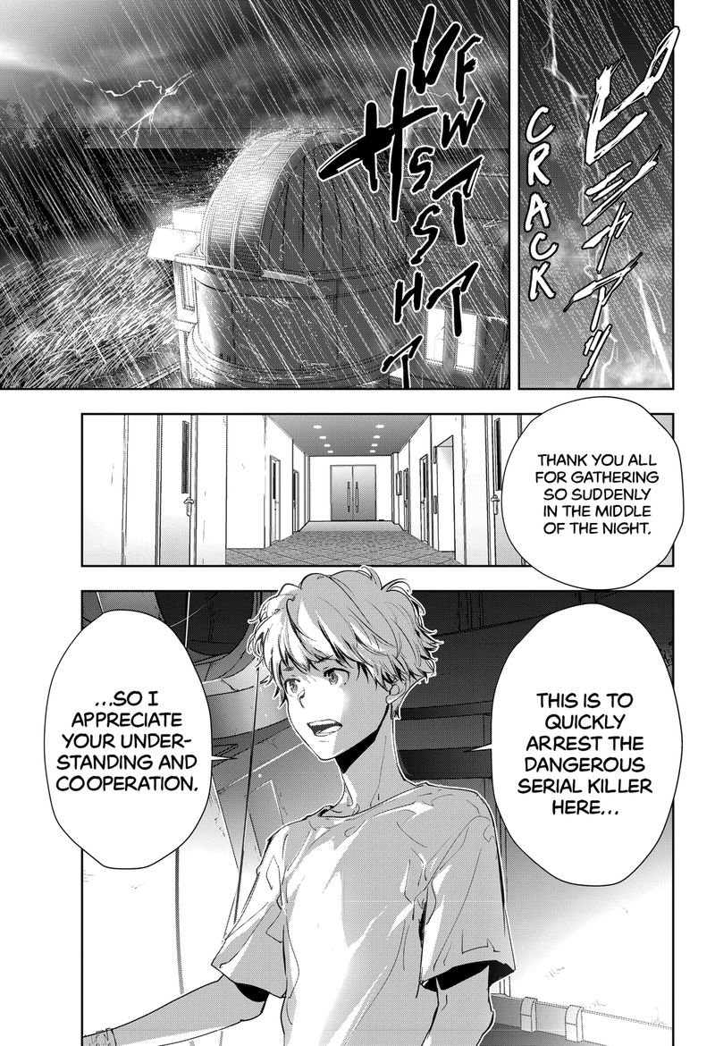 Kamonohashi Ron No Kindan Suiri Chapter 13 Page 3