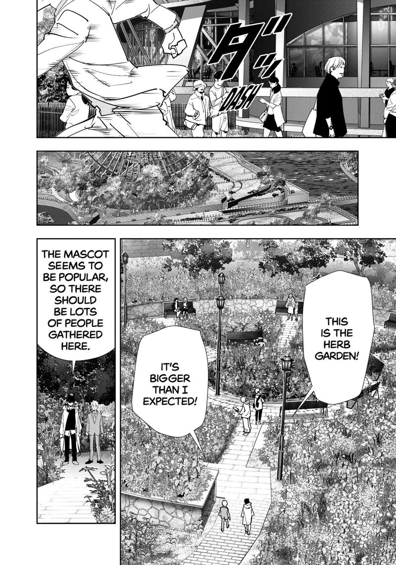 Kamonohashi Ron No Kindan Suiri Chapter 131 Page 10