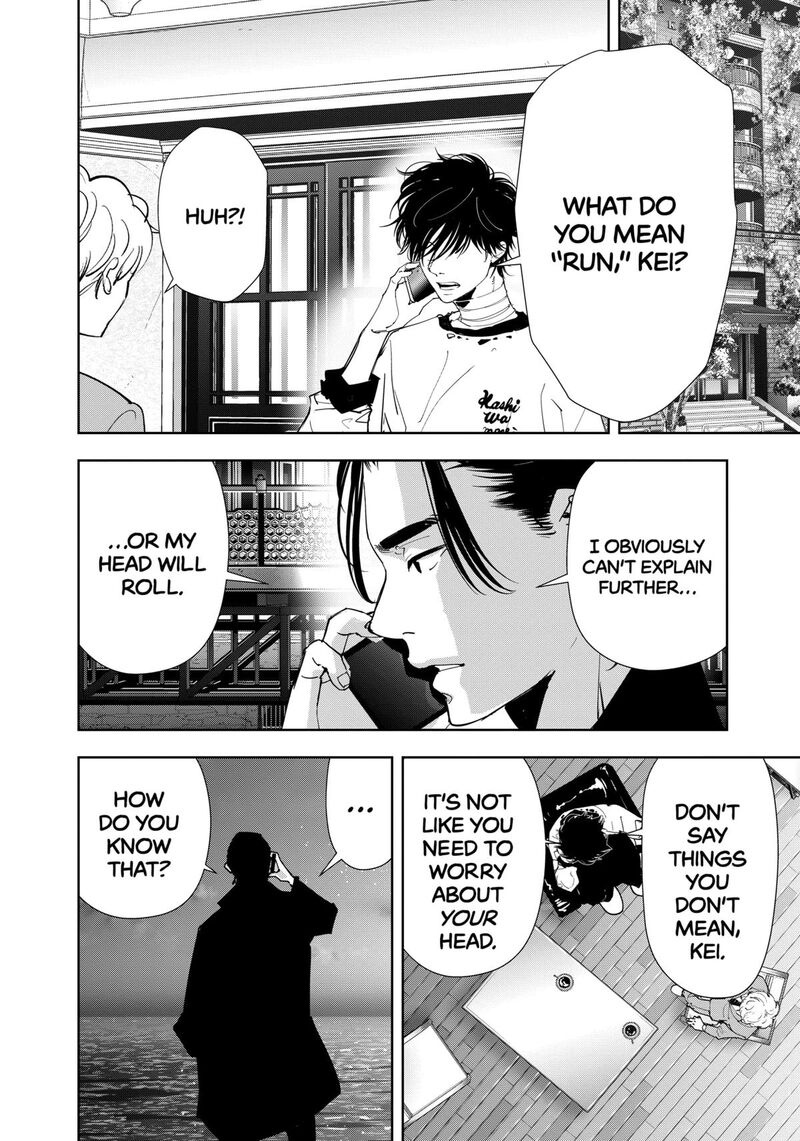 Kamonohashi Ron No Kindan Suiri Chapter 134 Page 2