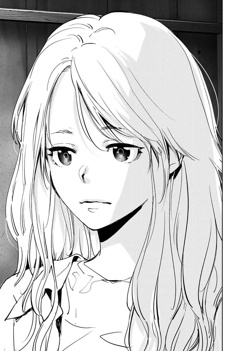 Kamonohashi Ron No Kindan Suiri Chapter 140 Page 13
