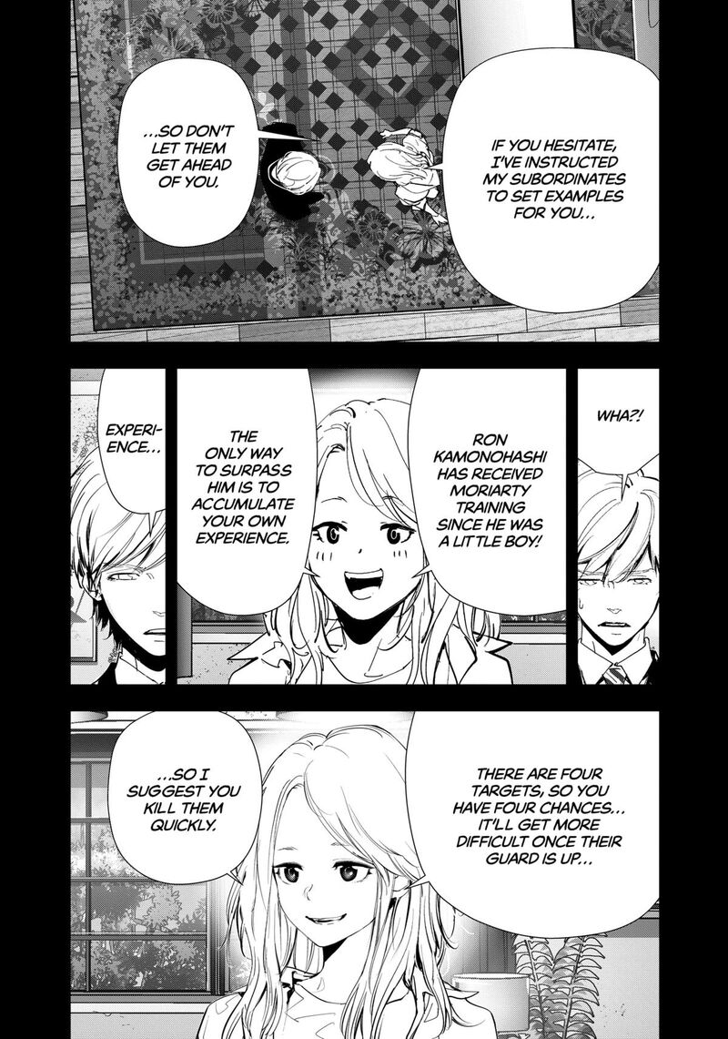 Kamonohashi Ron No Kindan Suiri Chapter 141 Page 11