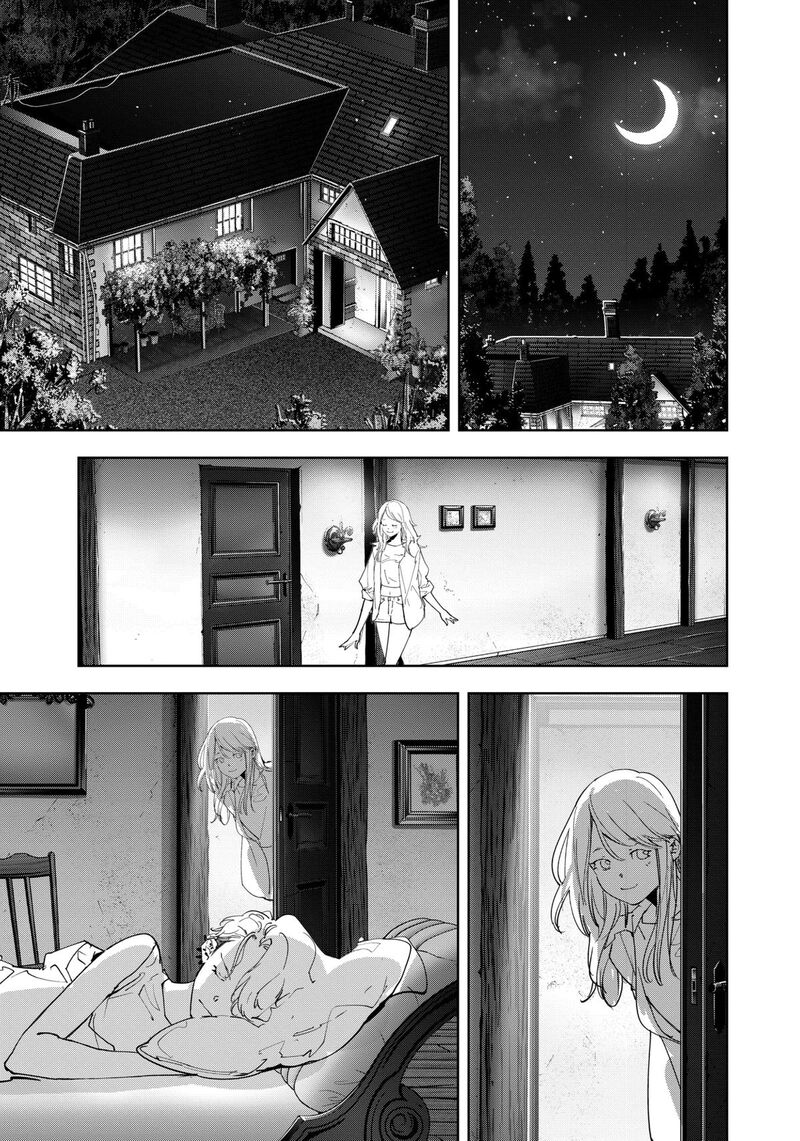 Kamonohashi Ron No Kindan Suiri Chapter 146 Page 11