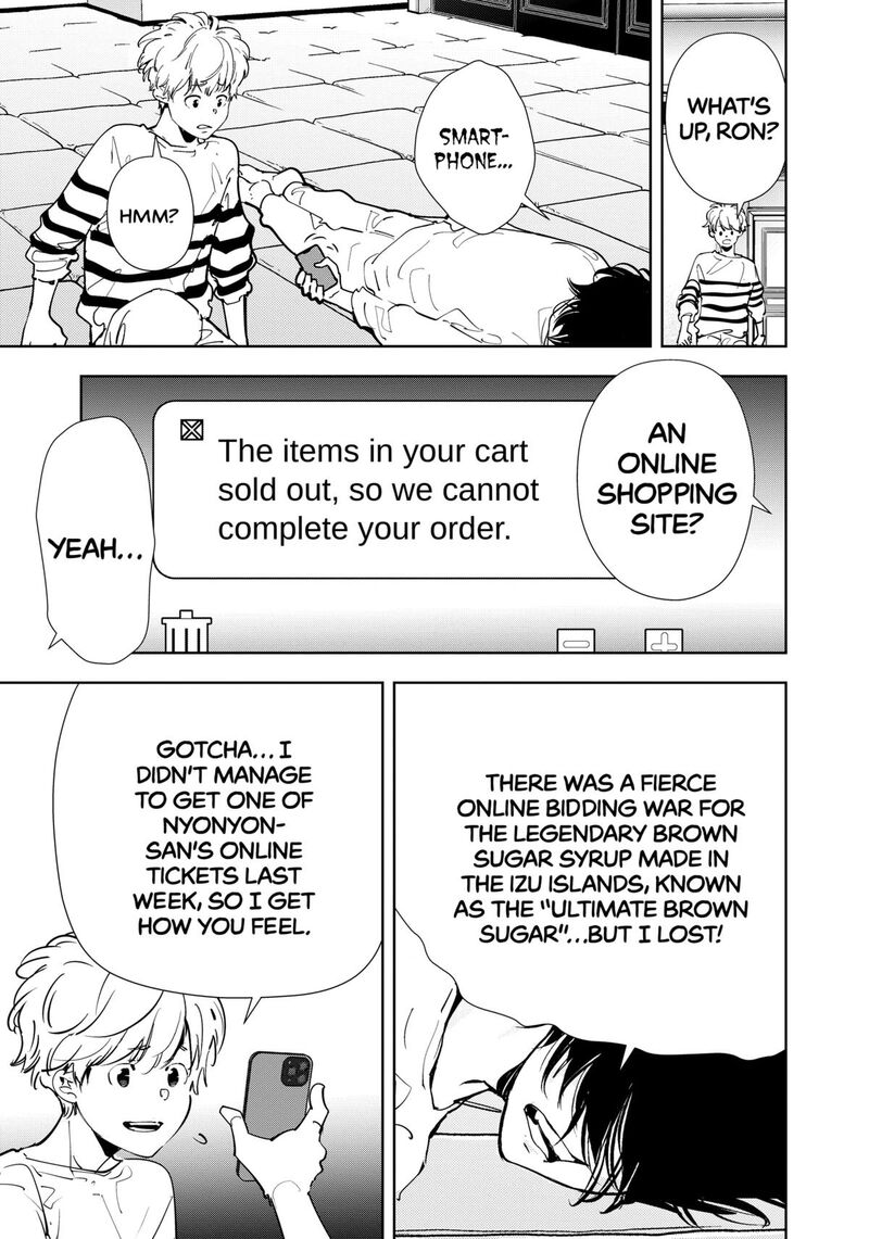 Kamonohashi Ron No Kindan Suiri Chapter 151 Page 3