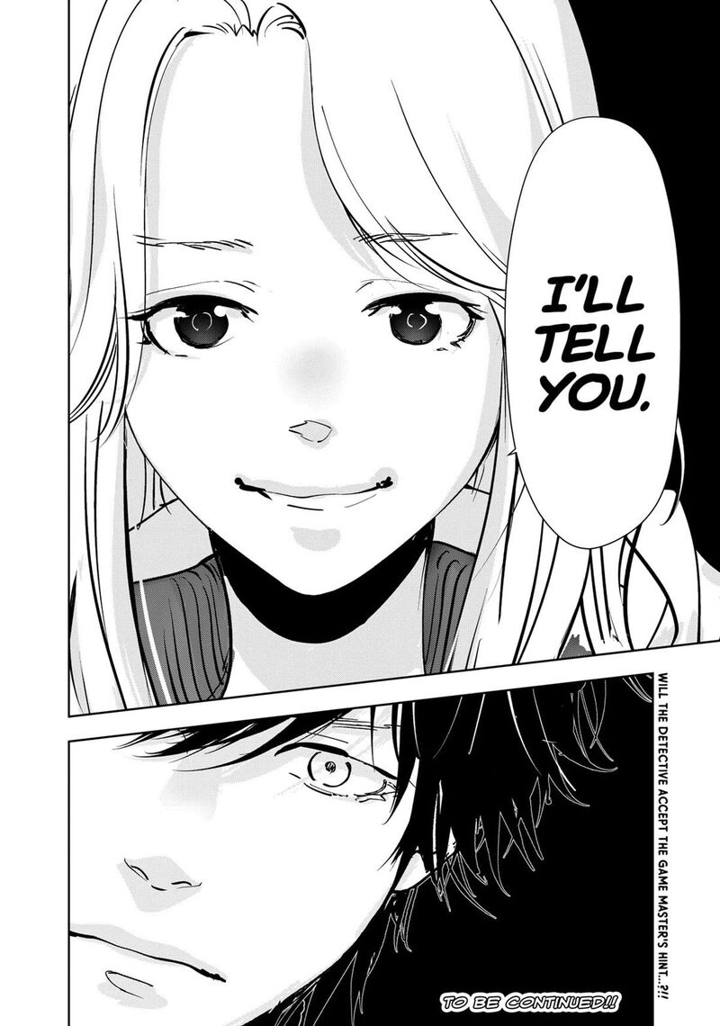 Kamonohashi Ron No Kindan Suiri Chapter 160 Page 24