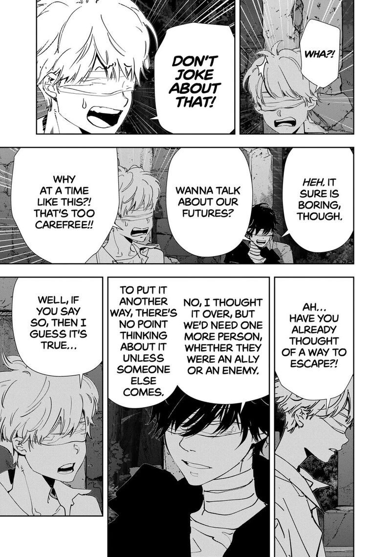 Kamonohashi Ron No Kindan Suiri Chapter 160 Page 3