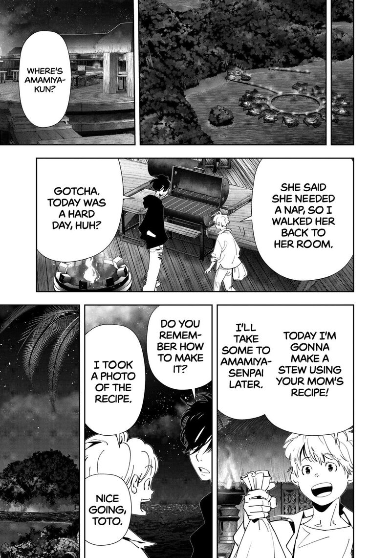 Kamonohashi Ron No Kindan Suiri Chapter 163 Page 19