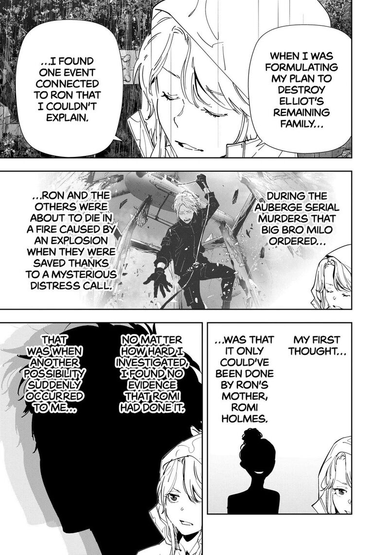 Kamonohashi Ron No Kindan Suiri Chapter 166 Page 14