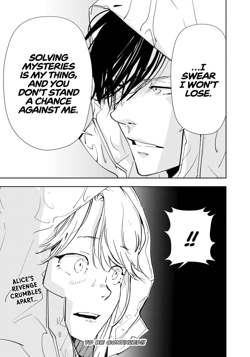 Kamonohashi Ron No Kindan Suiri Chapter 167 Page 25