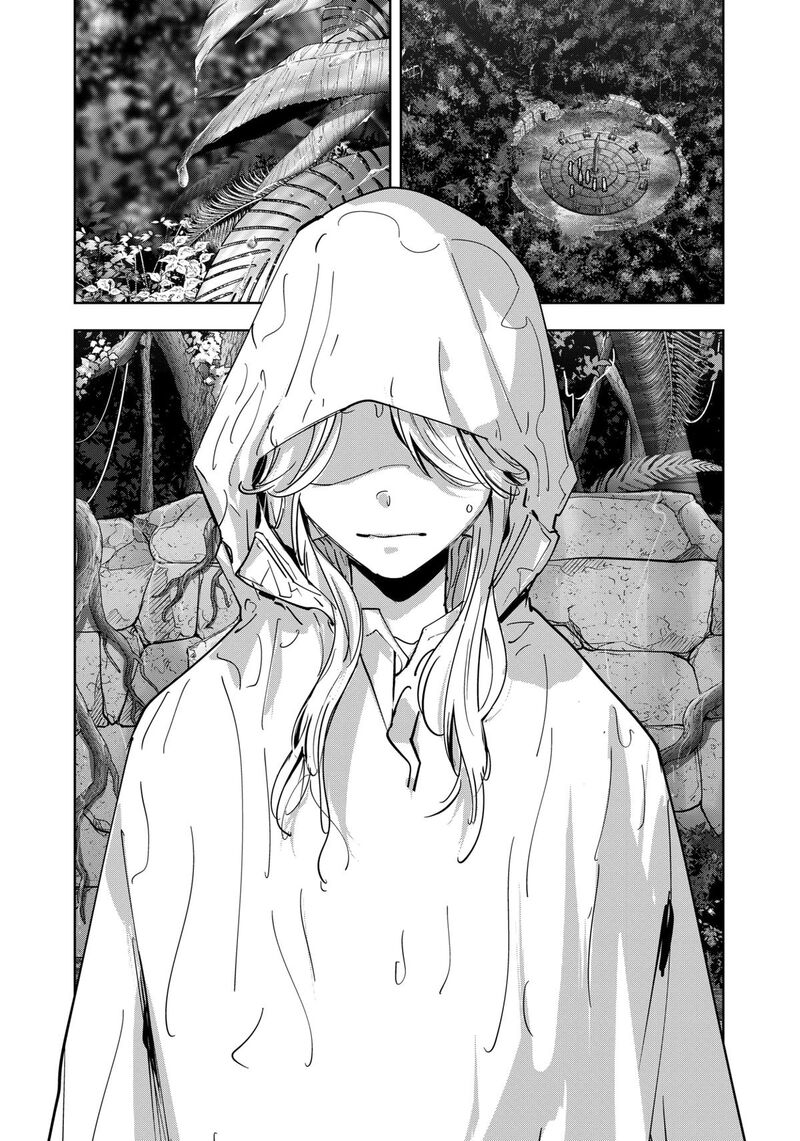 Kamonohashi Ron No Kindan Suiri Chapter 168 Page 7